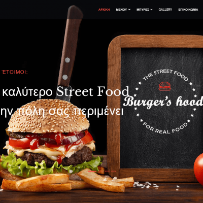 Screenshot 2025 07 02 At 13 10 30 Online Delivery Burgers Hood