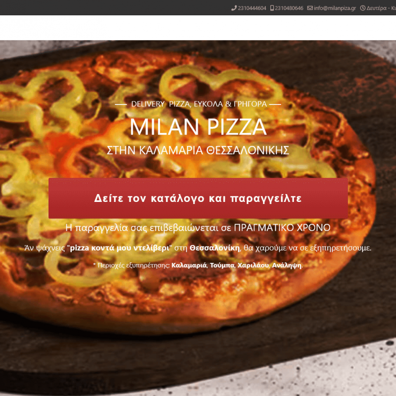 Screenshot 2025 07 02 At 13 10 52 Pizza Pizza Milan
