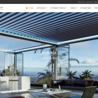 Screenshot 2025 07 02 At 13 11 04 