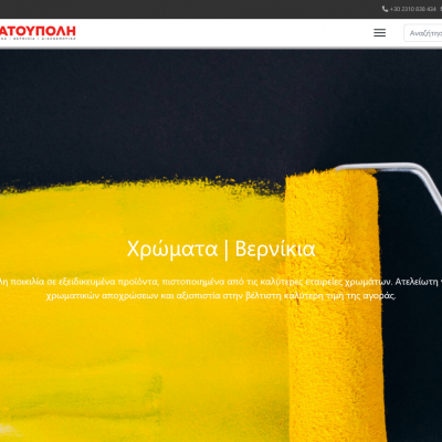 Screenshot 2025 07 02 At 13 11 16 