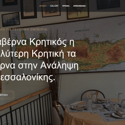 Screenshot 2025 07 02 At 13 11 58 