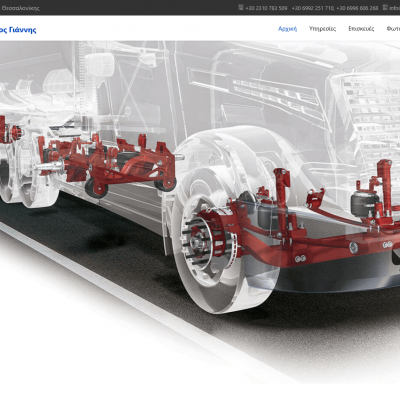 Screenshot 2025 07 02 At 13 12 08 