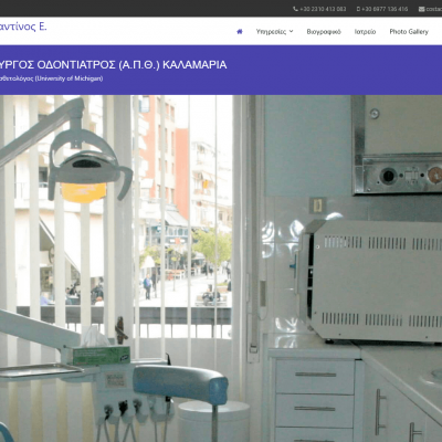 Screenshot 2025 07 02 At 13 12 41 