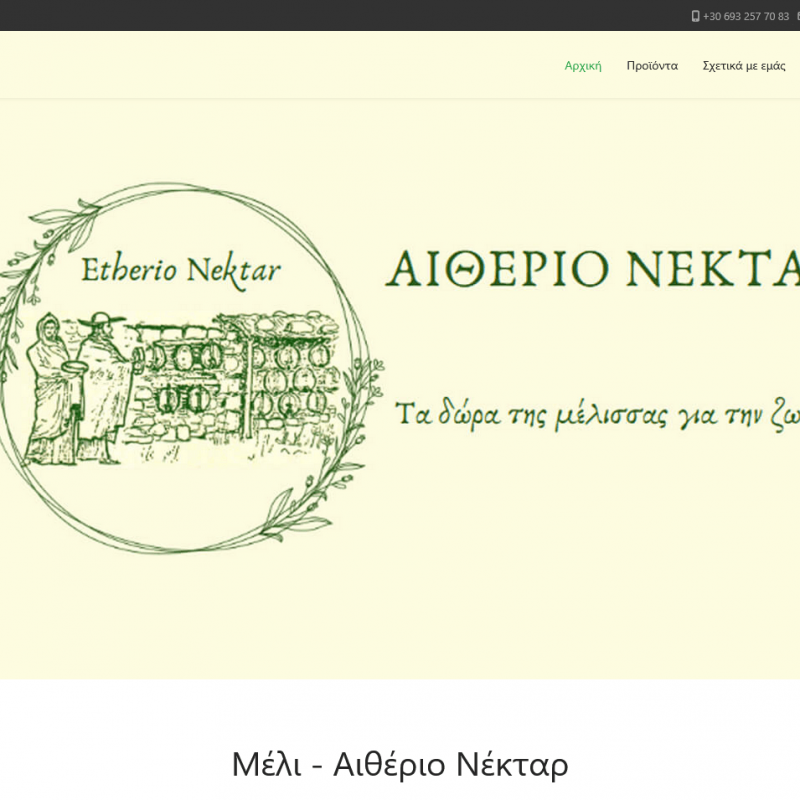 Screenshot 2025 07 02 At 13 13 58 1